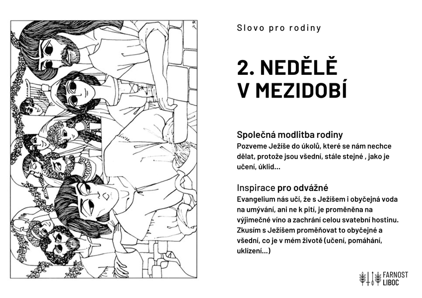 220116 2mezidobi
