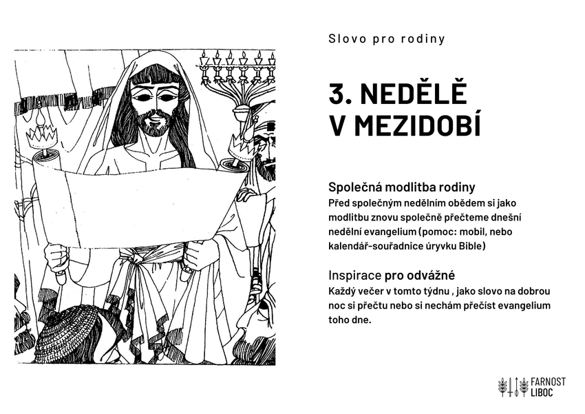220123 3mezidobi
