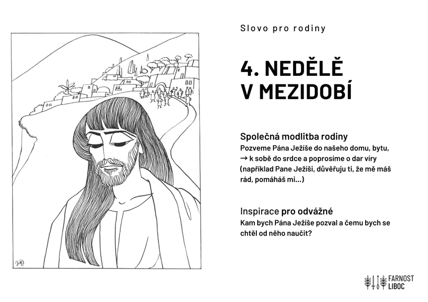 220130 4mezidobi
