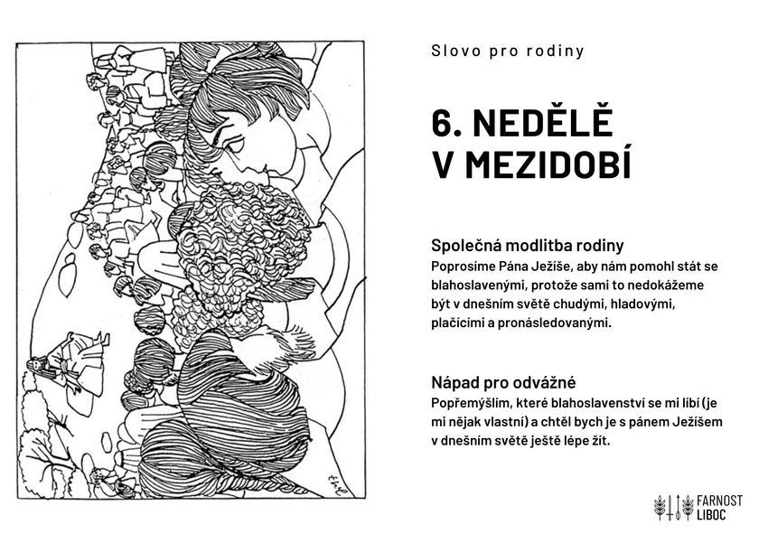 220213 6mezidobi