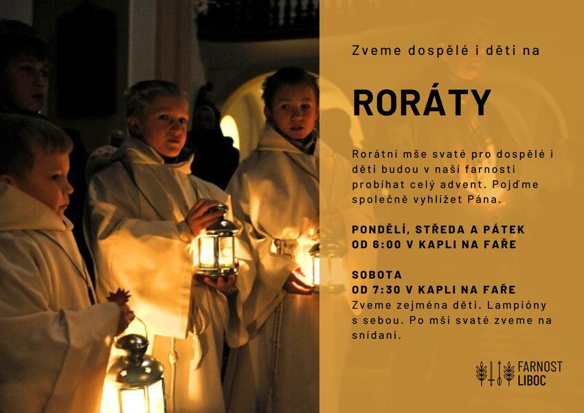 251201 roraty